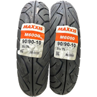 蝦皮店到店只能一條 瑪吉斯 正新輪胎 M6000 機車胎 100-90-10/350-10/90-90-10