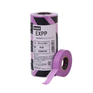【LIKS】日製3M EXPP 18mm遮蔽膠帶 美紋膠帶 和紙膠帶 遮噴膠帶 3M膠帶 抗斷裂【抗UV】