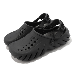 CROCS Echo Clog 卡駱馳 中性款 黑色 輕量 防水 水鞋 207937001 Sneakers542