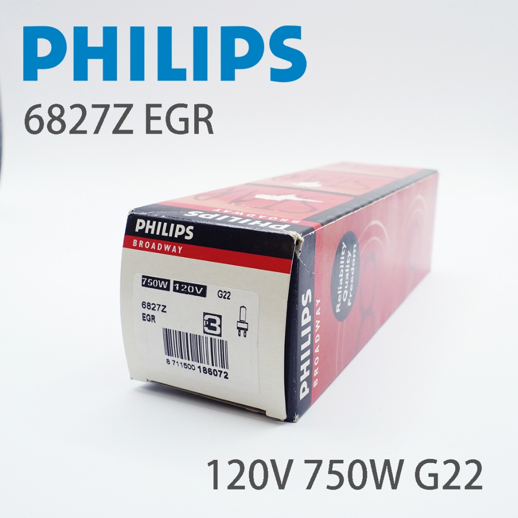 PHILIPS 飛利浦 6827Z EGR 120V 150W G22 燈泡