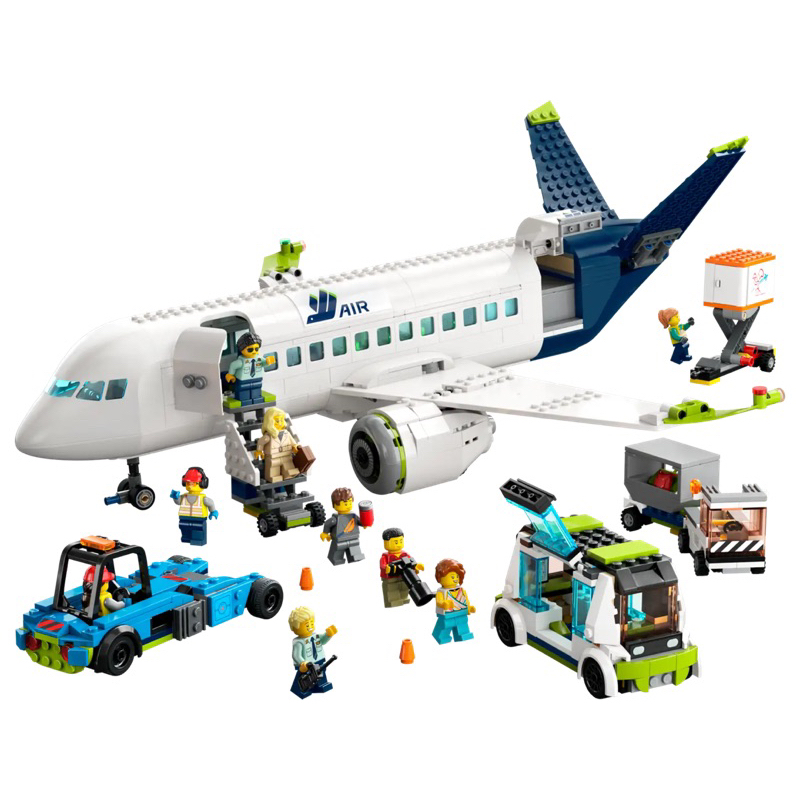 [大園拼哥］全新 盒組 LEGO 樂高 CITY 城市系列 60367 客機 僅能宅配