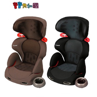 Combi 康貝 New Buon Junior成長型安全座椅-棕色/黑色