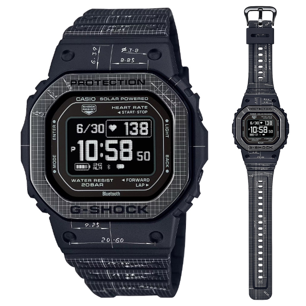 CASIO 卡西歐(DW-H5600EX-1) G-SHOCK G-SQUAD特製版 太陽能藍芽 心率監測金屬框多功能錶