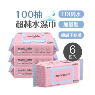 美麗佳人濕巾(100抽x6包) 嬰兒柔濕巾 純水濕巾 無酒精 掀蓋濕巾 【旺達棉品】 組合包MC-DR100