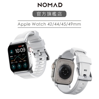 【美國NOMAD】Apple Watch專用高性能橡膠質感錶帶-49/45/44/42mm- 白銀