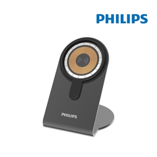 PHILIPS 磁吸無線快充充電器 1.25M手機架組合 DLK3535Q 磁吸 快充 充電座 原廠公司貨 原廠保固
