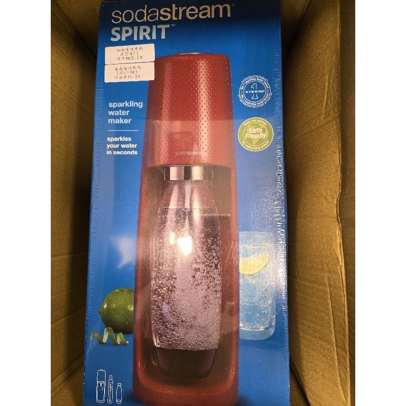 全新 Sodastream Spirit 氣泡水機