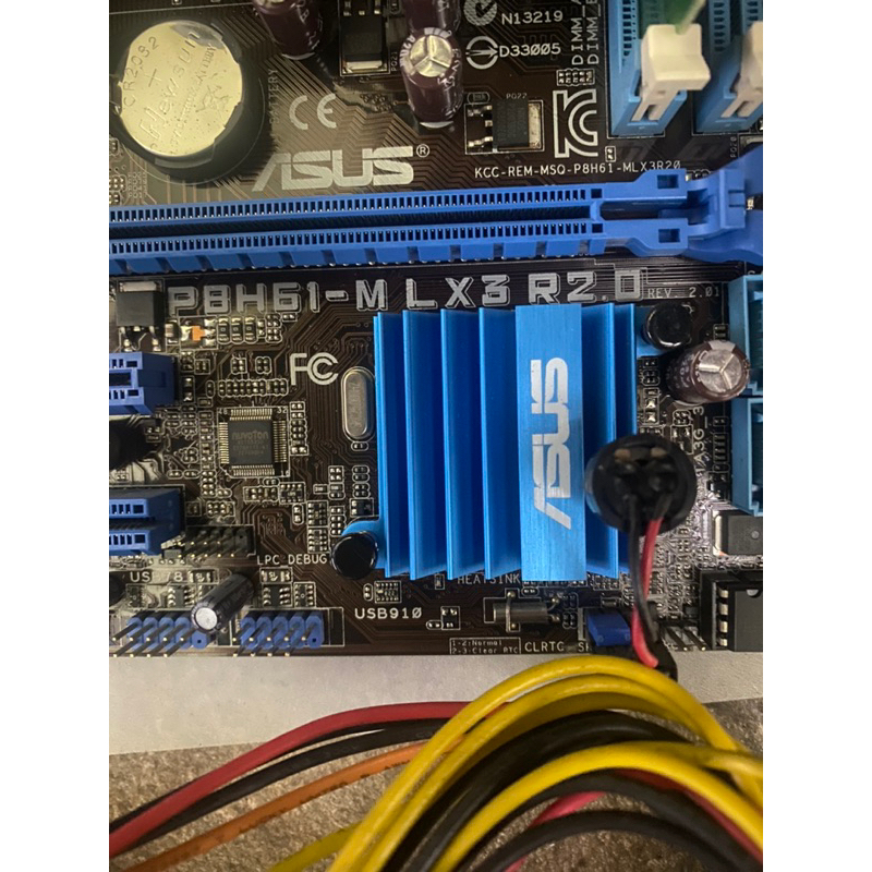 ASUS P8H61-M LX3 PLUS  R2.0 (LGA1155腳座) 主機板 送原廠風扇 +CPU G860
