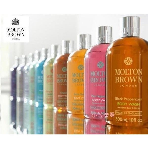 ✩小敏廣場✩英國皇室品牌 MOLTON BROWN 摩頓布朗 沐浴精 300ml 禮盒