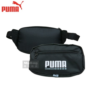 PUMA 腰包 Plus 運動腰包 休閒單肩包 簡約腰包 休閒腰包 090349 得意時袋