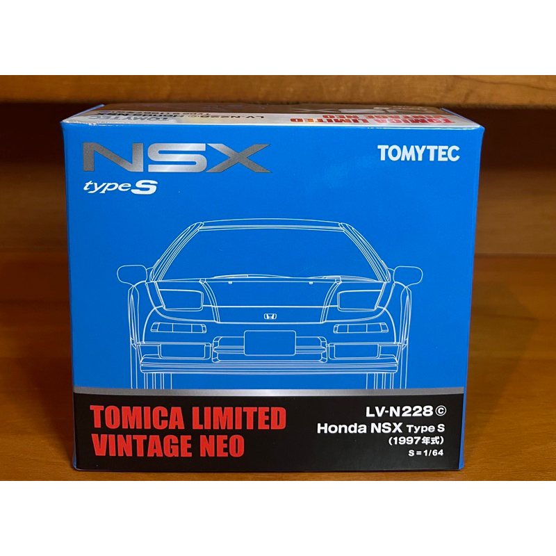 ｛收藏屋｝TOMICA 多美 全新現貨 Honda NSX Type S (LV-N228c) 藍 （附贈膠盒）