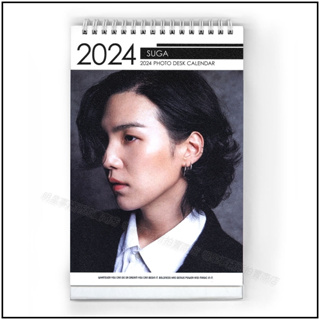 ❌免運❌ 韓國進口 防彈少年團 BTS SUGA 閔玧其 年曆 2024 ~ 2025 直立式照片桌曆台曆