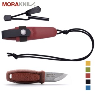 【MORAKNIV 瑞典】Eldris Neck Knife Kit 不鏽鋼短直刀組 附掛繩、打火石 多色 12633