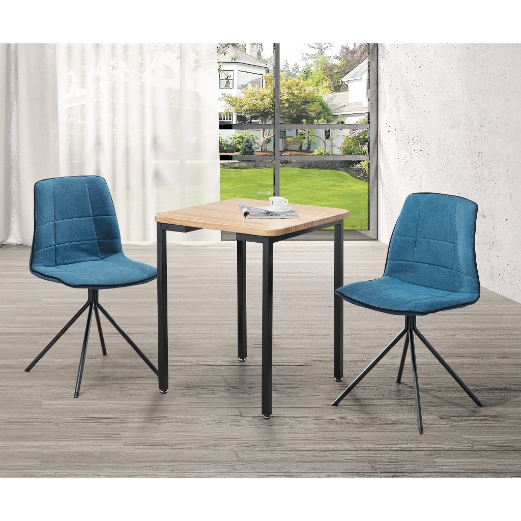【全台傢俱】HY-24 特洛伊藍色造型餐椅 工廠批發優惠