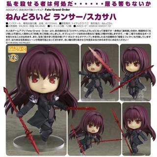 (新品未開封) 日版 GSC 黏土人 743 FGO FATE 斯卡哈 師匠