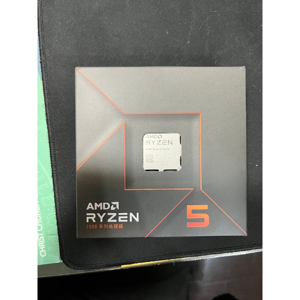 AMD RYZEN 7600X