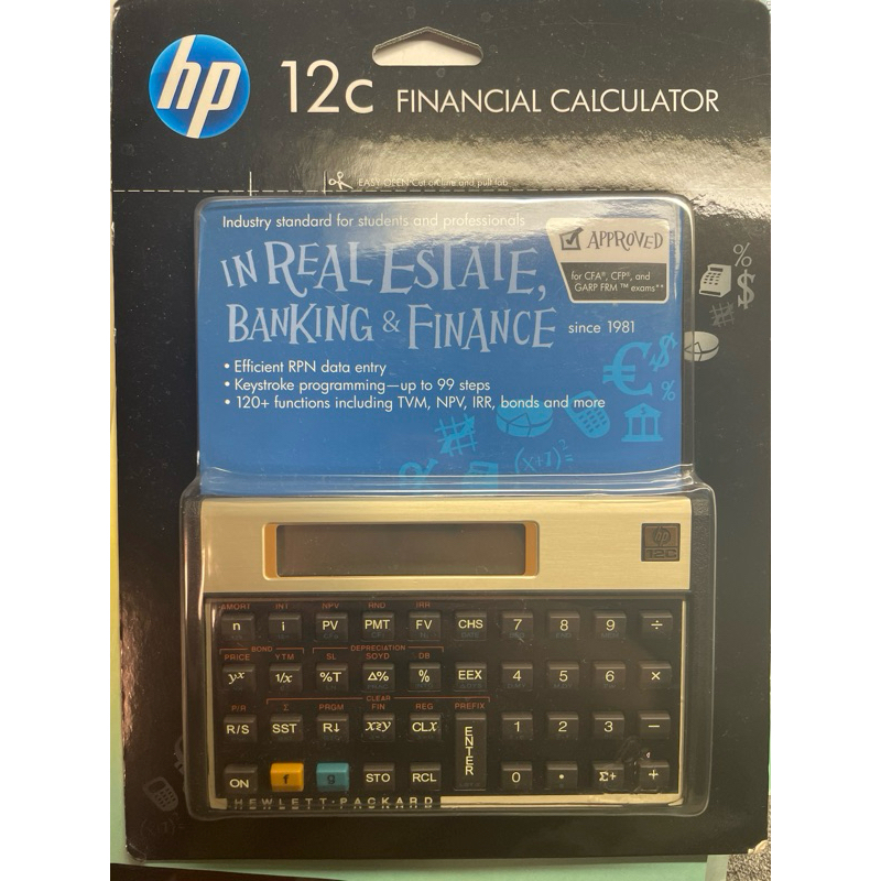 hp 12c financial calculator財務型計算機
