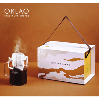 【輕鬆沖泡體驗】精品掛耳咖啡5包+掛耳專用杯1只 套組禮盒 OKLAO COFFEE 歐客佬咖啡