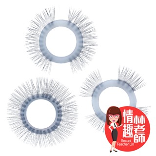 情趣林老師 馬尾毛 馬毛 羊眼圈 入珠環 屌環 鎖精環 包皮阻復環 情趣用品男用 臺灣出貨 陰莖環 狼牙套 入珠 情趣