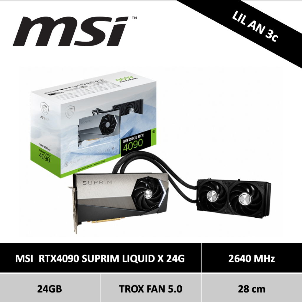 小安3c🐻 MSI 微星 RTX4090 SUPRIM LIQUID X 24G(2640MHz/28cm)