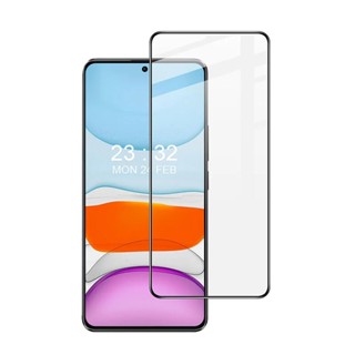 --庫米--AGC POCO X6/X6 Pro 5G 滿版鋼化玻璃貼 防窺玻璃貼 抗藍光 玻璃貼 保護貼 防窺 水凝膜
