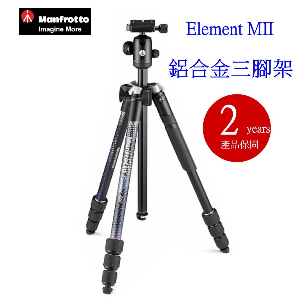 [富豪相機] Manfrotto ELEMENT MII 鋁合金相機腳架 -黑色 MKELMII4BK-BH 公司貨