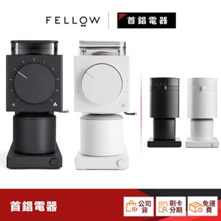 FELLOW ODE GEN2 精準磨豆機 公司貨 另售 Opus