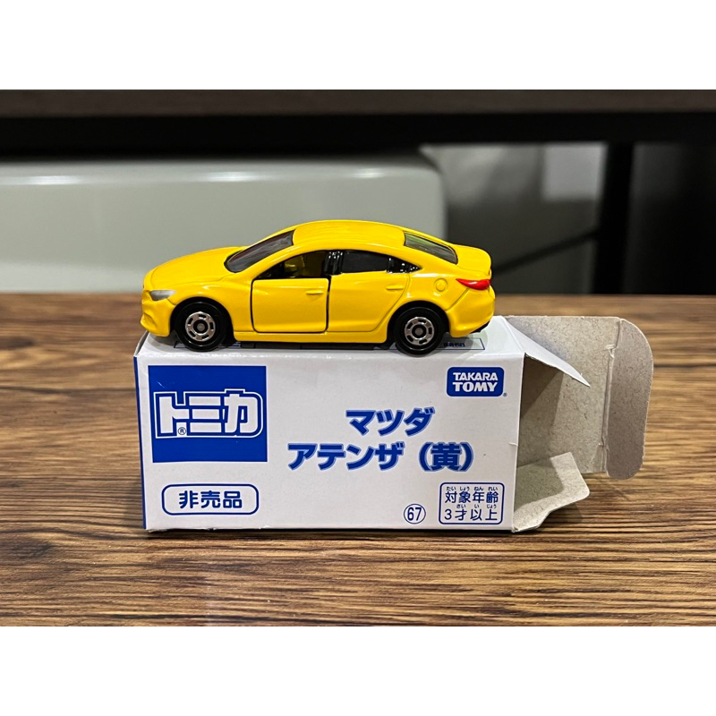 TOMICA 多美 非賣品 Mazda6 馬自達 Atenza (黃) 藍白盒