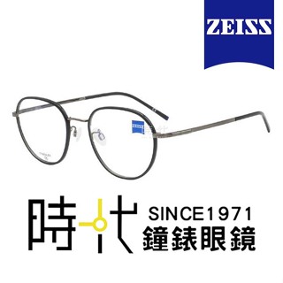 【ZEISS 蔡司】鈦金屬 光學鏡框眼鏡 ZS22111LB 002 橢圓框眼鏡 黑框/槍黑鏡腳 52mm