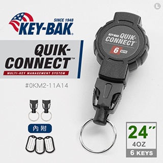 【EMS軍】KEY-BAK Quick Connect系列 24” 可拆式伸縮鑰匙圈 #0KM2-11A14