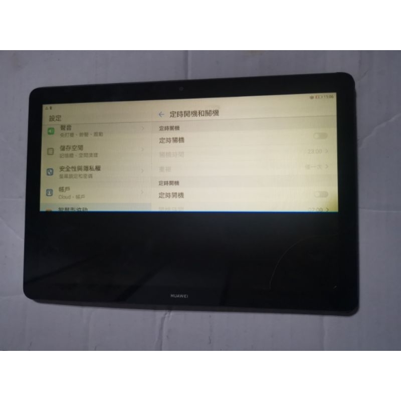 零件機HUAWEI MediaPad T5 (3G/32GB) 10.1吋( 螢幕黑一半)