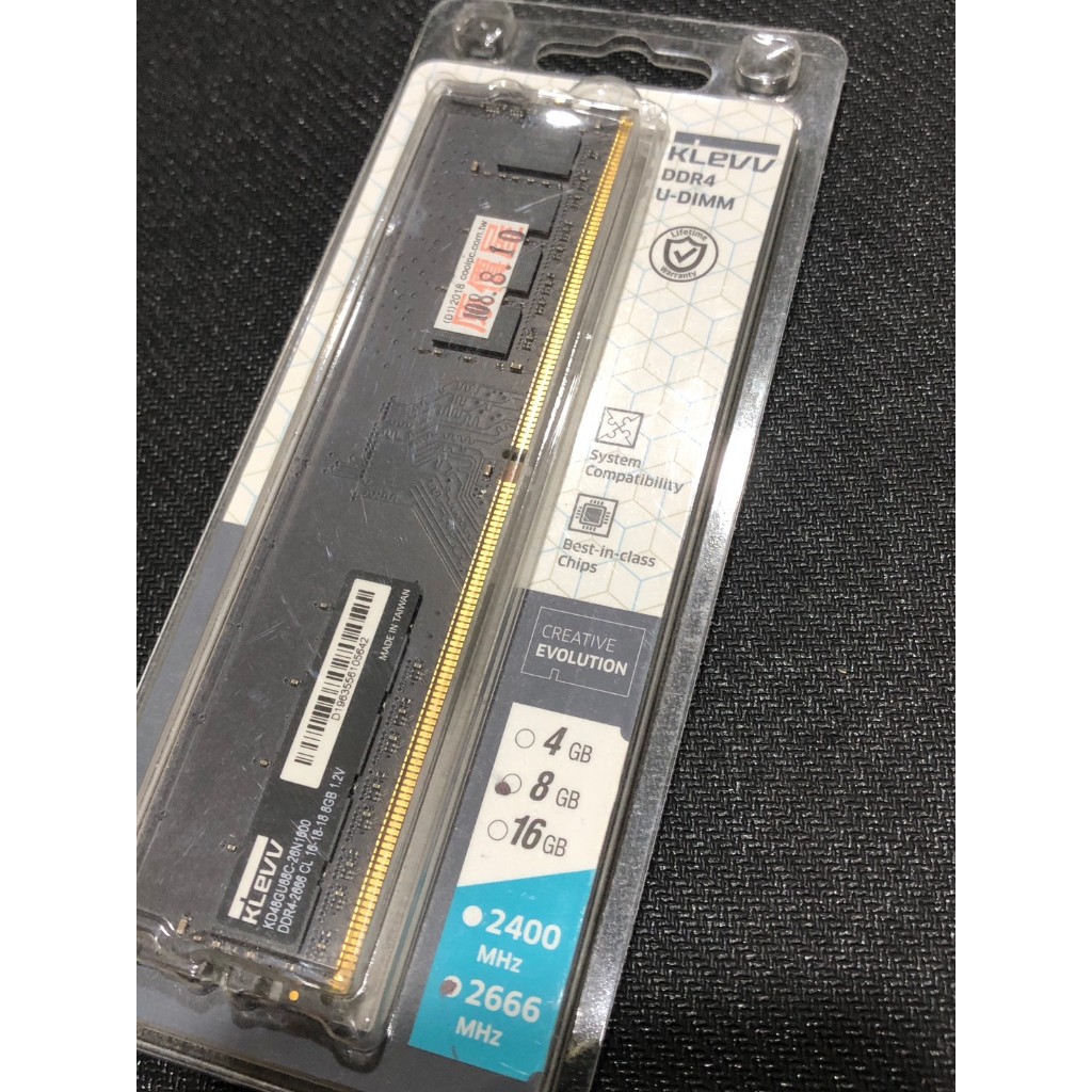 桌機 KLEVV 8G DDR4 2666 終保 單面8G 盒裝 原價屋購買 升級 可組雙通道