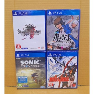 全新ps4遊戲片中文版樂園的異鄉人太空戰士起源起原廖添丁斬服少女KILL la KILL音速小子索尼克未知邊境PS5遊戲