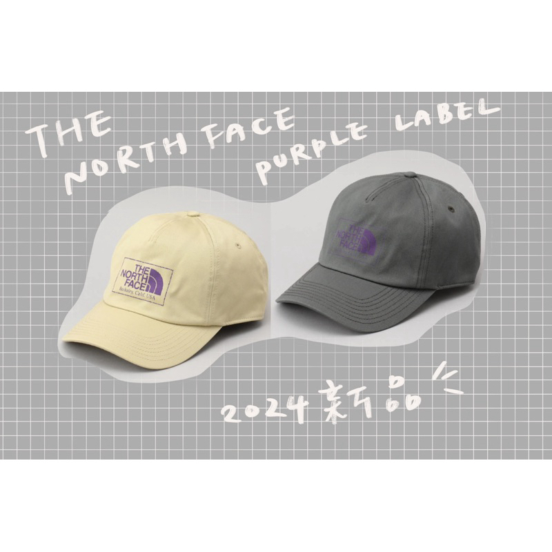 ꒰任性屋日本選物꒱ The north face purple label 棒球帽 ♪︎ 北臉 紫標 日本代購