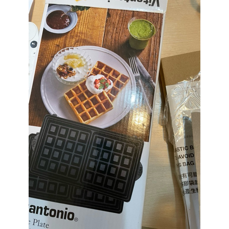 小V 鬆餅烤盤（全新） Vitantonio waffle plate