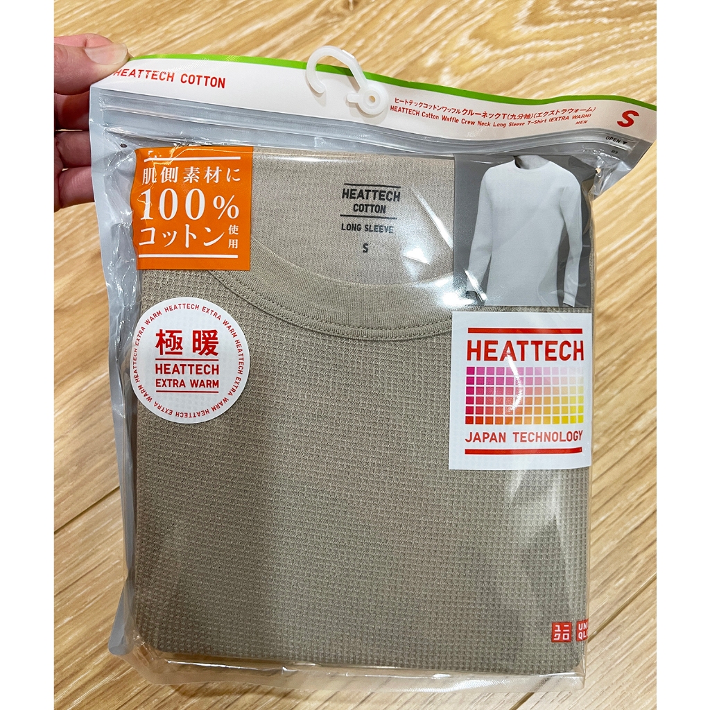 (全新現貨) UNIQLO優衣庫-男裝極暖華夫格圓領上衣/發熱衣(9分袖) HEATTECH棉質-米色S號