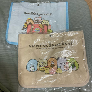 全新▫️聯華電子 股東會紀念品 角落生物 購物袋 手提袋 帆布袋 聯電 袋子 便當袋