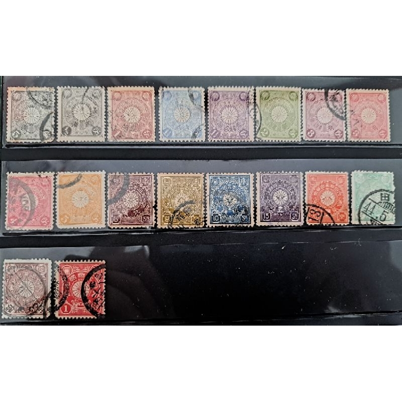 1899年-明治三十二年-戰時時期-大日本帝國-菊切手郵票-絕版舊郵票
