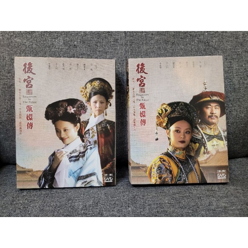 大陸劇《後宮甄嬛傳》DVD (1~76集)