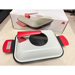8<全新>AUX UCHICOOK健康蒸氣烤盤。水蒸氣式健康蒸煮燒烤盤。日本製