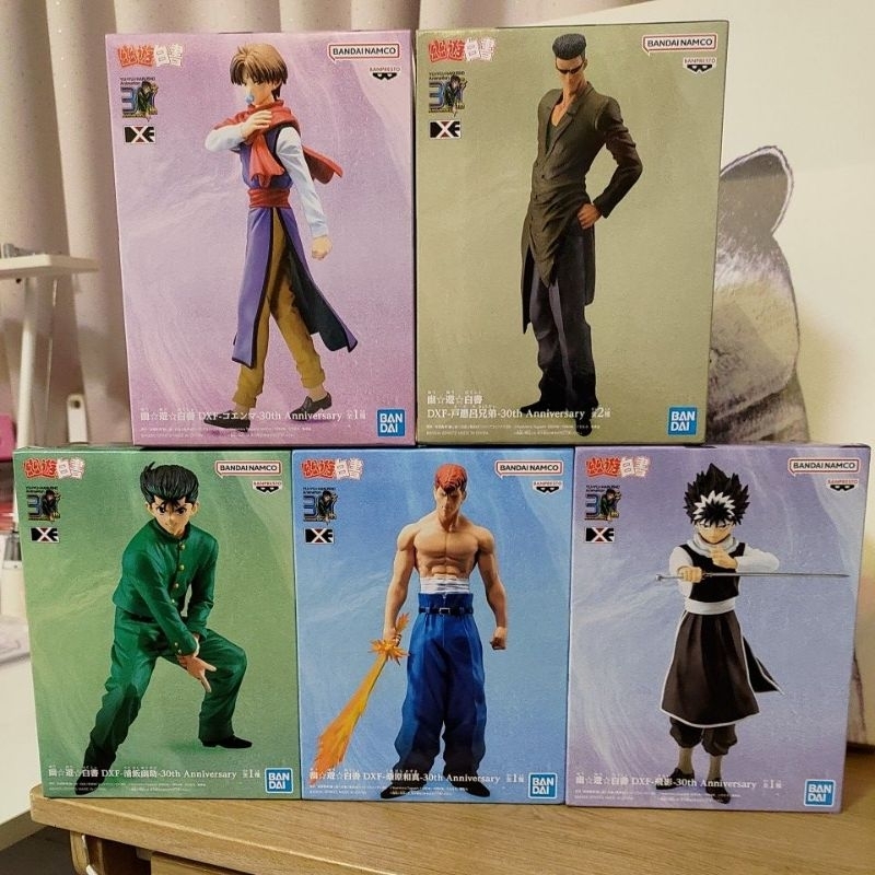 全新現貨 日版 幽遊白書 DXF 飛影 浦飯幽助 桑原和真 小閻王 妖狐 藏馬 南野秀一 戶愚呂弟 30周年紀念 公仔