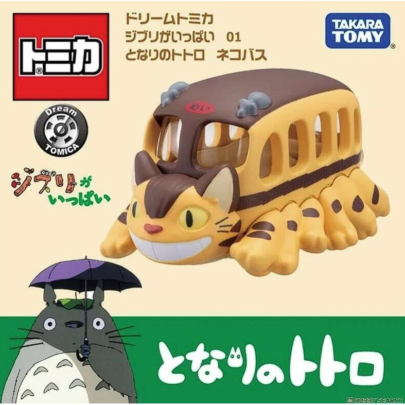 【麥多】現貨 AKARA Dream TOMICA 吉卜力-龍貓公車 TM21233