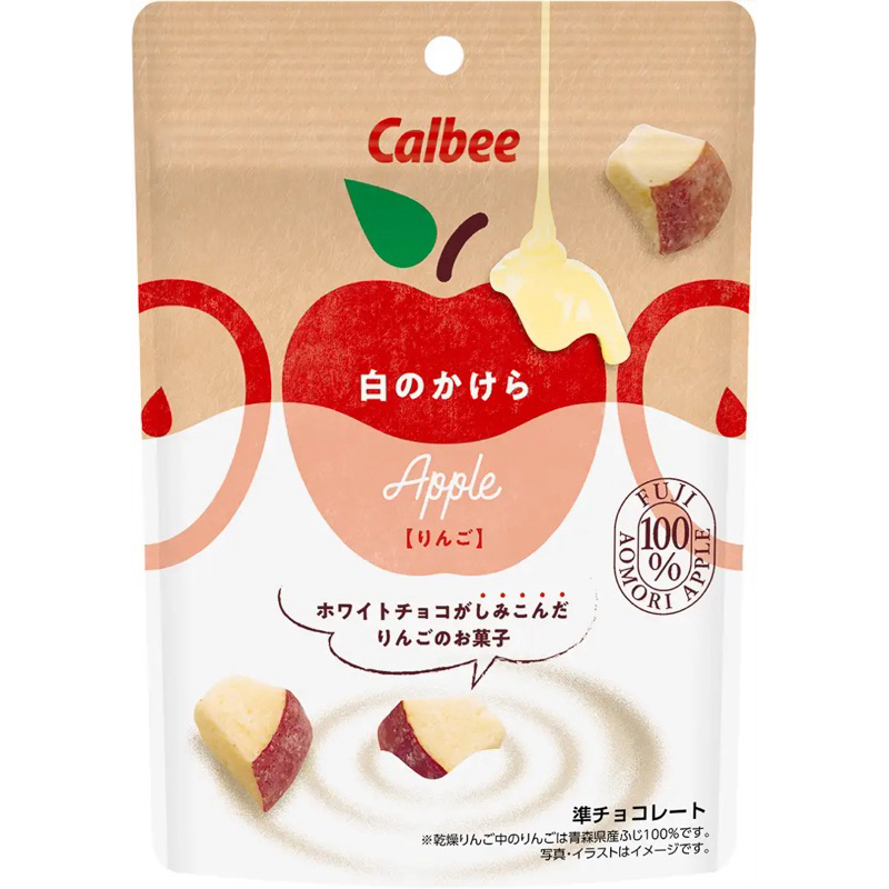 🛰️蹦蹦衛星🍭日本代購 ｜ Calbee 2月新品 白巧克力蘋果乾🍎 無印良品 爆紅商品 熱門伴手禮