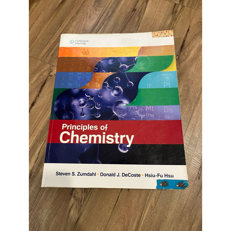 #二手書 Principles of Chemistry (Zumdahl,2014)普通化學
