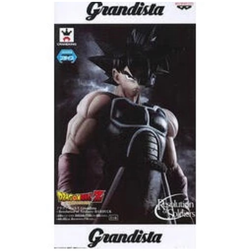 全新 Grandista GROS 系列 巴達克 代理