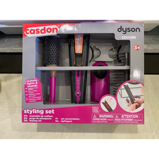全新 美國Teamson Casdon Dyson 聯名款仿真直髮器玩具