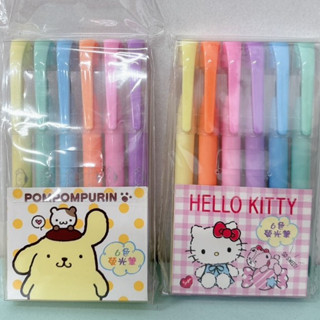 正版 三麗鷗 Hello Kitty 凱蒂貓 KT 馬卡龍6色螢光筆組 PN 馬卡龍6色螢光筆組