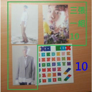 exo-cbx blooming days 明信片 貼紙