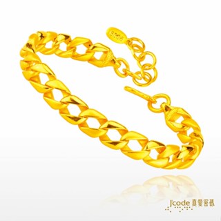 【J’code真愛密碼】永恆鍊情 男 黃金手鍊 粗版 9999純黃金 古巴鍊 單善 對鍊 情侶款 禮物 美鑫 24西洋