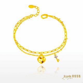 【J’code真愛密碼】鑰你開心 雙排 黃金手鍊 9999純黃金 愛心 鎖 情人 禮物 美鑫 24西洋